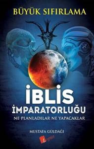 İblis İmparatorluğu