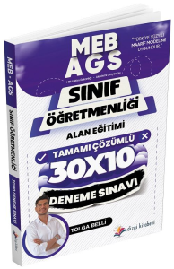 Dizgi Kitap Yayınları ÖABT MEB-AGS Sınıf Öğretmenliği Alan Eğitimi 30x10 Deneme Çözümlü