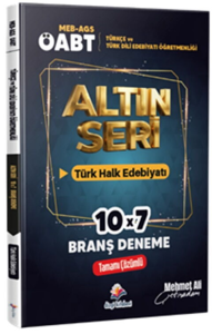 Dizgi Kitap Yayınları 2026 MEB AGS ÖABT Altın Seri Türkçe Öğretmenliği & Türk Dili ve Edebiyatı Öğretmenliği Türk Halk Edebiyatı Tamamı Çözümlü 7 Deneme Sınavı