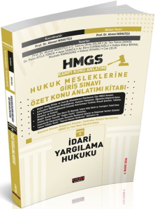 Savaş Yayınları 2026 HMGS İdari Yargılama Hukuku Özet Konu Anlatımı