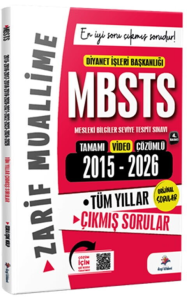 Dizgi Kitap Yayınları 2027 DİB MBSTS Konularına Göre Tasnif Edilmiş 2015- 2026 Tüm Yıllar Orijinal Video Çözümlü Çıkmış Sınav Soruları
