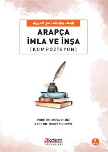 Arapça İmla ve İnşa