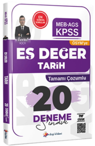 Dizgi Kitap Yayınları 2026 KPSS MEB AGS ÖSYM'YE Eş Değer Tarih Tamamı PDF Çözümlü 20 Deneme Sınavı