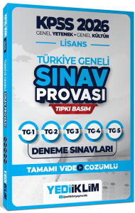 Yediiklim Yayınları 2026 KPSS Lisans GY-GK Türkiye Geneli Sınav Provası Tıpkı Basım Deneme Sınavları Tamamı Video Çözümlü