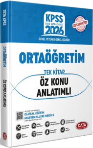 Data Yayınları 2026 KPSS Ortaöğretim (Lise) Tek Kitap Öz Anlatımlı Konu Anlatımlı