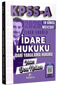 Dizgi Kitap Yayınları 2026 KPSS A Grubu İdare Hukuku, İdari Yargılama Hukuku Video Ders Notları