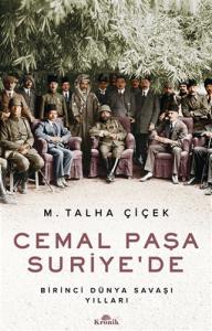 Cemal Paşa Suriye’de