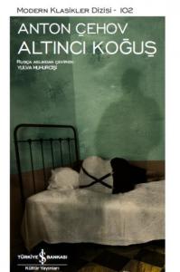 Altıncı Koğuş