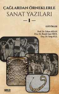 Sanat Yazıları I