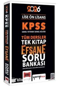 Yargı Yayınları 2026 KPSS Lise Ön Lisans GK-GY Tüm Dersler Tek Kitap Efsane Soru Bankası