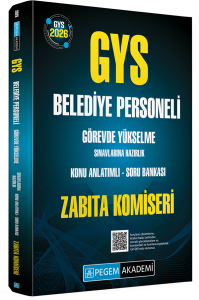 Pegem Yayınları 2026 GYS Belediye Personeli Görevde Yükselme Sınavlarına Hazırlık Konu Anlatımlı Soru Bankası Zabıta Komseri