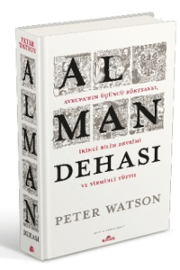 Alman Dehası