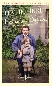 Haluk'un Defteri
