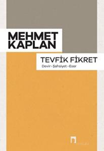 Tevfik Fikret