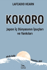 Kokoro