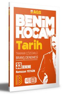 Benim Hocam Yayınları 2026 AGS Tarih Tamamı Çözümlü 33 Branş Deneme