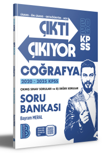 Benim Hocam Yayınları 2026 KPSS Çıktı Çıkıyor Coğrafya Soru Bankası