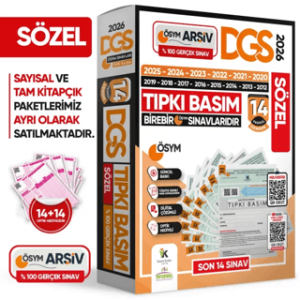 Karakutu Yayınları 2026 DGS SÖZEL(SÖZ) ÖSYM Çıkmış Soru Tıpkı Basım 14'lü Deneme Türkiye Geneli Dijital Çözümlü