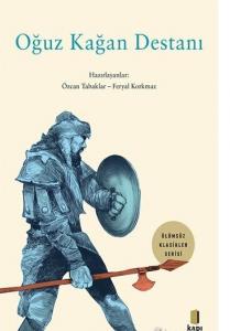 Oğuz Kağan Destanı