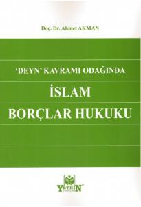 İslam Borçlar Hukuku
