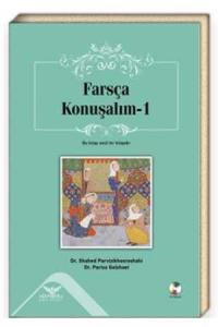 Farsça Konuşalım 1