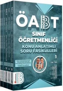 Benim Hocam Yayınları 2024 ÖABT Sınıf Öğretmenliği Konu Anlatımlı Soru Fasikülleri (7 Kitap)