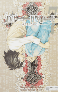 Death Note - Ölüm Defteri 07