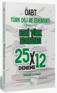 CBA Yayınları ÖABT Eski Türk Edebiyatı 25x12 Deneme Çözümlü