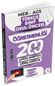 Dizgi Kitap Yayınları 2026 MEB-AGS ÖABT Türkçe, Sınıf, Okul Öncesi 200 Soruda Çocuk Edebiyatı Özgün ve Çıkmış Sorular Çözümlü