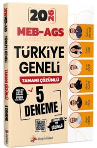 Dizgi Kitap Yayınları 2026 MEB AGS Türkiye Geneli Tamamı PDF Çözümlü 5 Deneme Sınavı