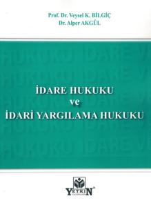 İdare ve İdari Yargılama Hukuku