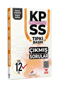 Dizgi Kitap Yayınları 2026 KPSS Genel Yetenek Genel Kültür Son 12 Yıl PDF Çözümlü Tıpkı Basım Çıkmış Sorular