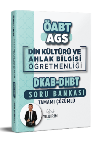 Dizgi Kitap Yayınları ﻿2026 MEB-AGS ÖABT DKAB Din Kültürü ve Ahlak Bilgisi Öğretmenliği DHBT Tamamı Çözümlü Soru Bankası