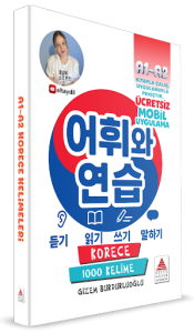 Korece A1-A2 Kelimeleri