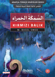 Es-Semeketul’l-Hamra ( Kırmızı Balık)