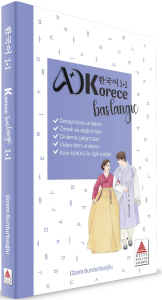 Korece Başlangıç 1.1