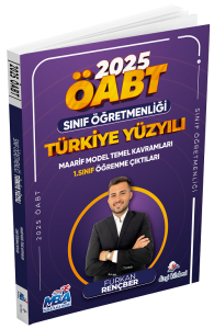 Dizgi Kitap Yayınları 2025 MEB AGS ÖABT Sınıf Öğretmenliği Türkiye Yüzyılı Maarif Model Temel Kavramları 1. Sınıf Öğrenme Çıktıları