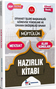 Memur Sınav Yayınları 2024 Diyanet İşleri Başkanlığı GYS ve UDS Müftülük Hazırlık Kitabı