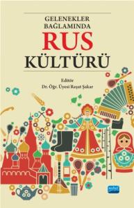 Rus Kültürü