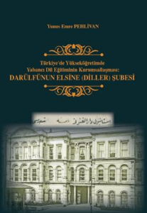 Darülfünun Elsine (Diller) Şubesi