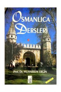 Osmanlıca Dersleri