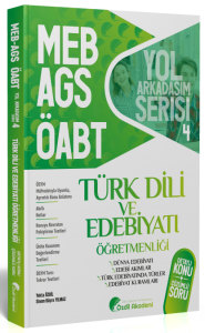 Özdil Akademi ÖABT MEB-AGS Türk Dili ve Edebiyatı 4. Kitap Dünya Edebiyatı, Edebiyat Kuramları Konu Anlatımlı Soru Bankası