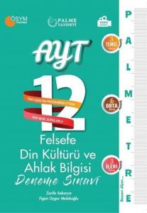 Palme Yayınları AYT Felsefe Din Kültürü ve Ahlak Bilgisi Palmetre 12 Deneme Sınavı