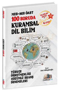 Türkçe FM Yayınları ÖABT MEB-AGS Türkçe Öğretmenliği 100 Soruda Kuramsal Dil Bilim Deneme Çözümlü Yıldızlar Geçidi 4. Kitap