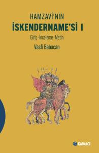 Hamzavî'nin İskendername’si I