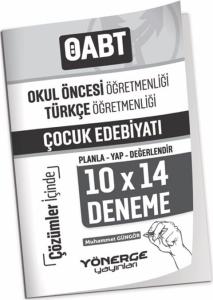 Yönerge Yayınları ÖABT Okul Öncesi Türkçe Öğretmenliği Çocuk Edebiyatı 10x14 Deneme Çözümlü