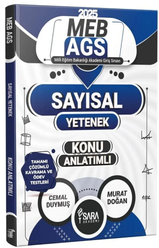 Şara Akademi 2025 MEB-AGS Sayısal Yetenek Konu Anlatımlı