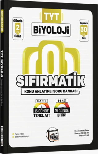 TYT - AYT Biyoloji Soru - Ders Platosu TYT Biyoloji Sıfırmatik Konu An