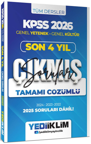 KPSS GY GK,Çıkmış Sorular, - Yediiklim Yayınları - Yediiklim Yayınları