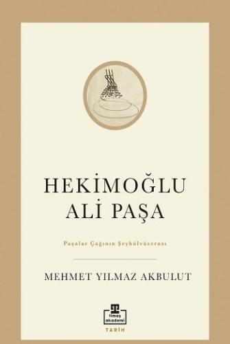 Hekimoğlu Ali Paşa